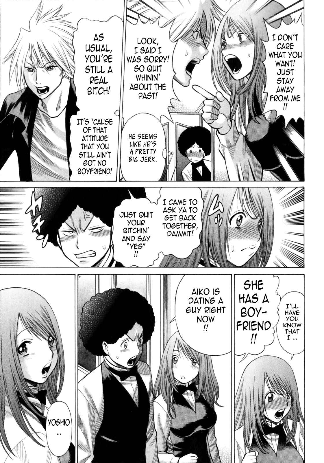 Page 7 Chapter 5 Narikiri Lovers