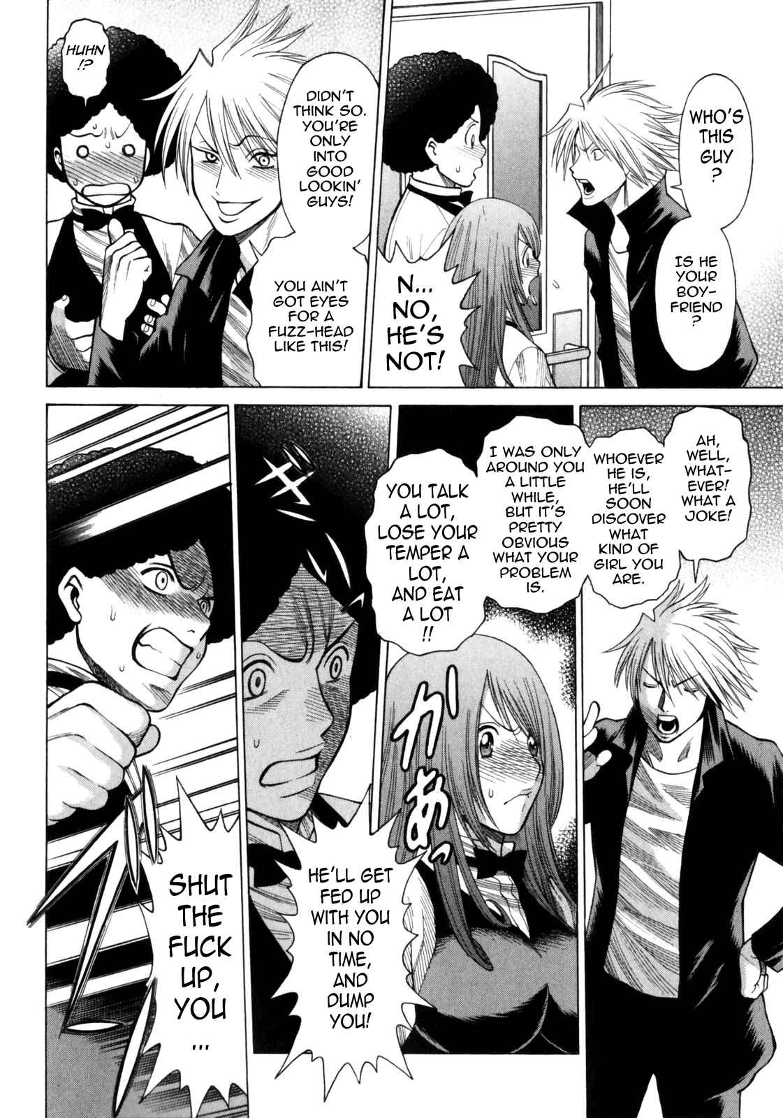 Page 8 Chapter 5 Narikiri Lovers