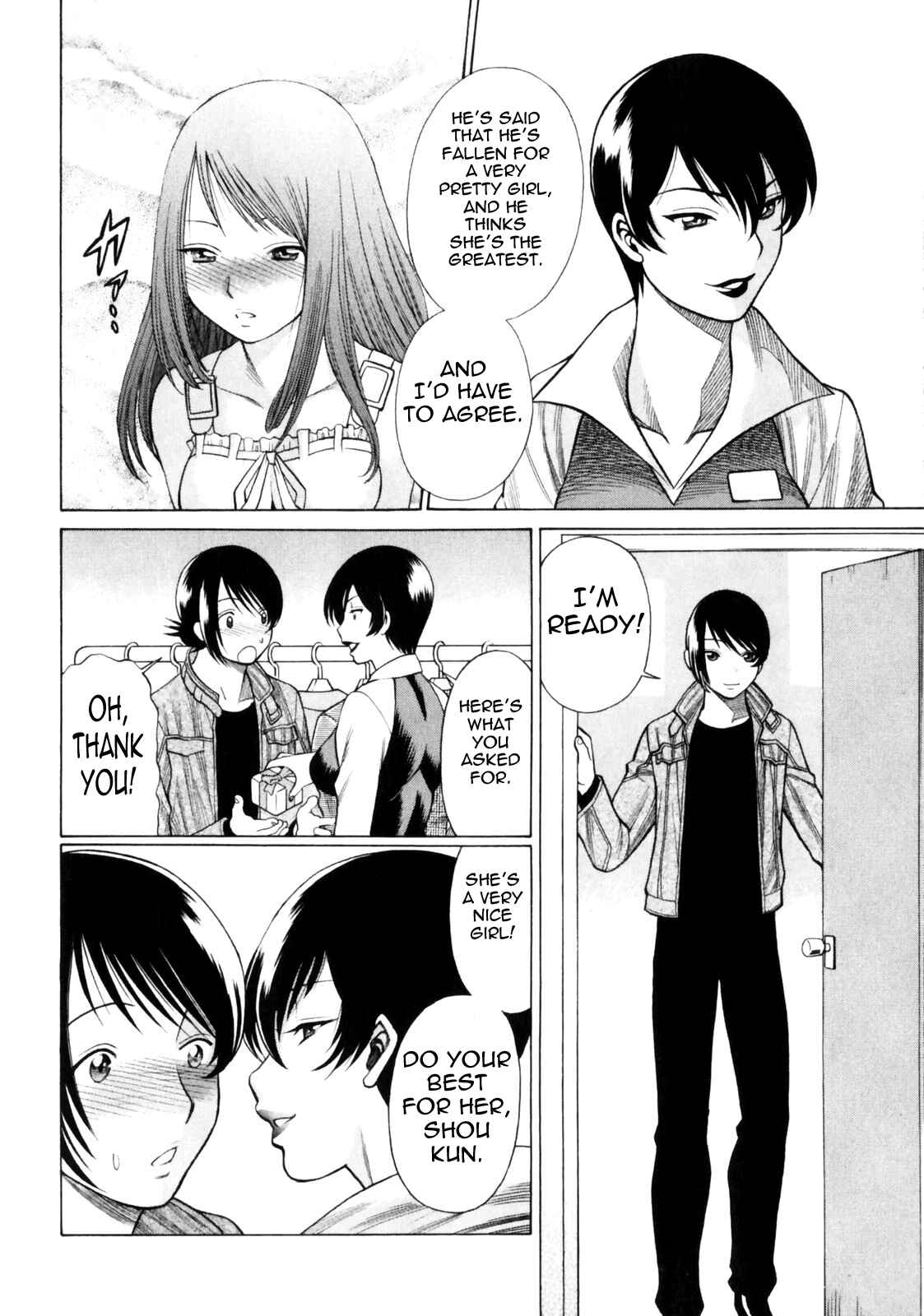 Page 10 Chapter 6 Narikiri Lovers