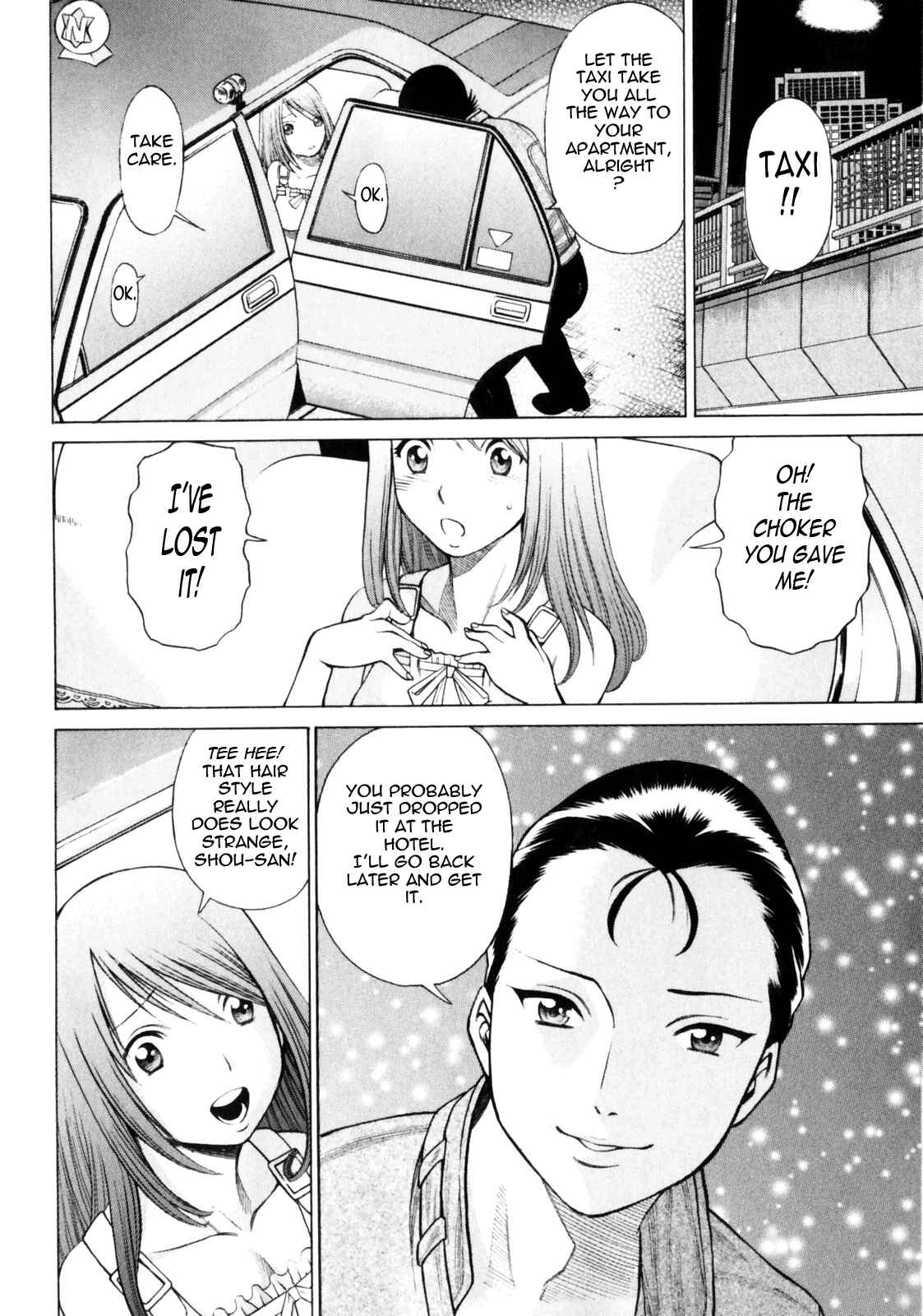 Page 22 Chapter 6 Narikiri Lovers