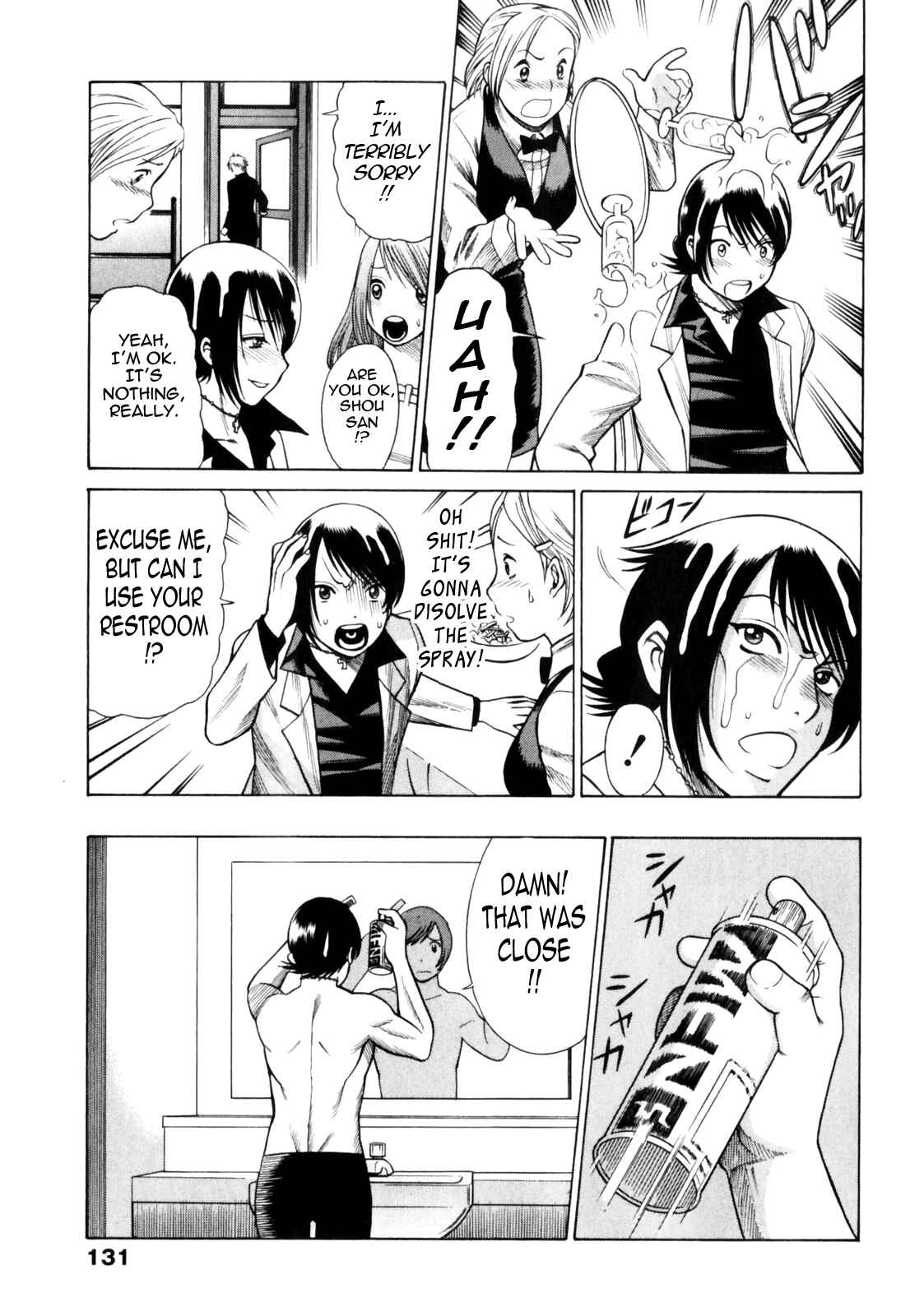 Page 7 Chapter 6 Narikiri Lovers