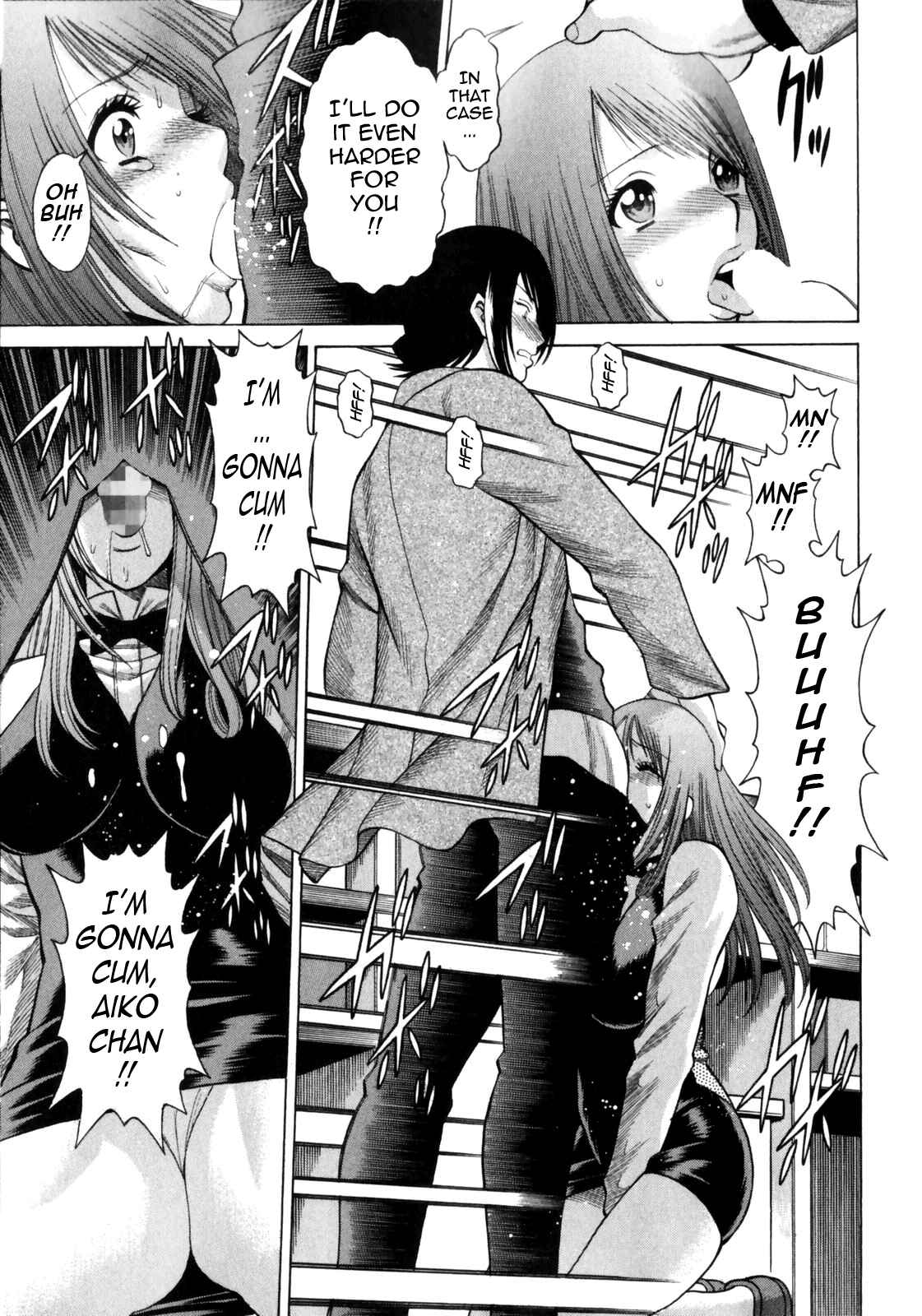 Page 15 Chapter 4 Narikiri Lovers