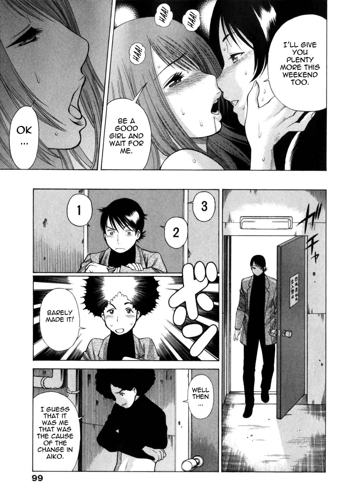 Page 23 Chapter 4 Narikiri Lovers