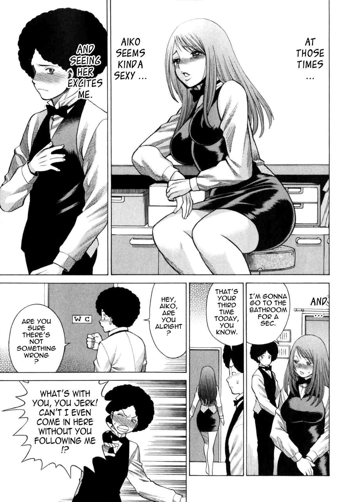 Page 3 Chapter 4 Narikiri Lovers