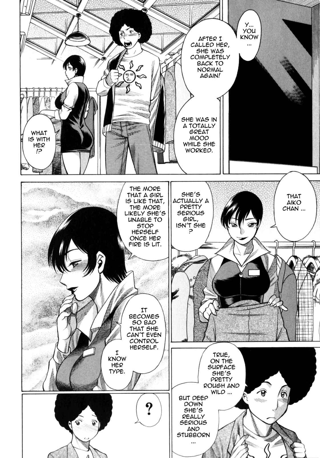 Page 6 Chapter 4 Narikiri Lovers