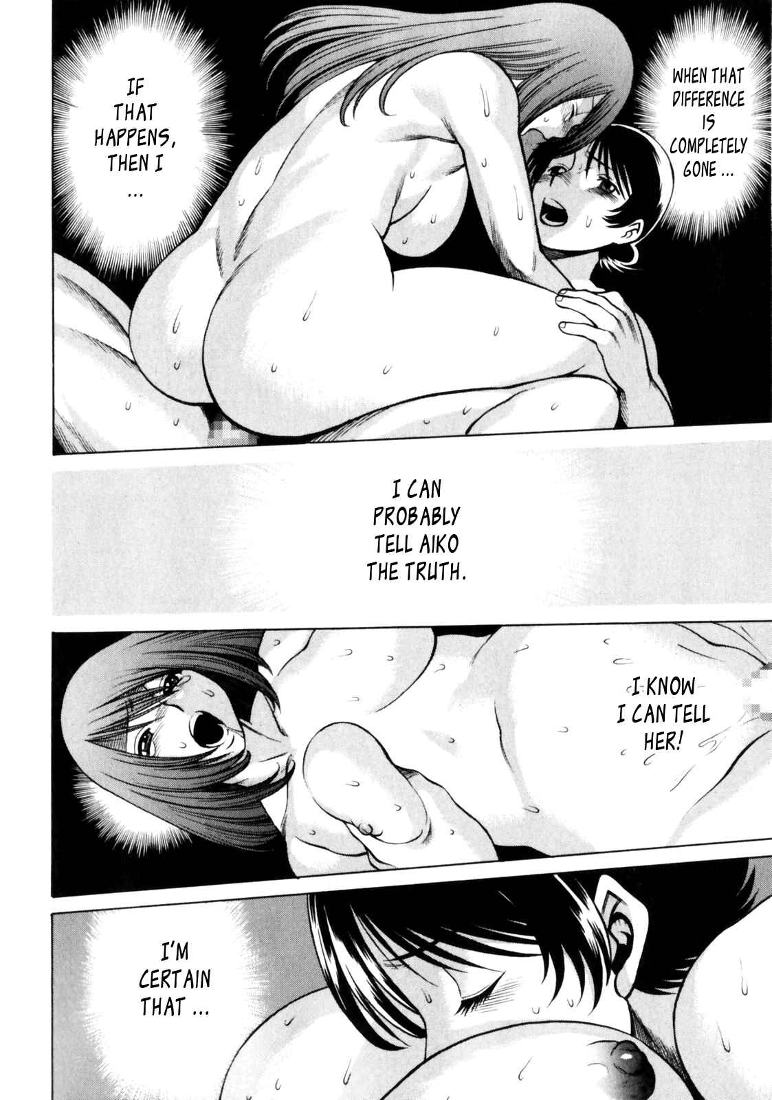 Page 11 Chapter 7 Narikiri Lovers