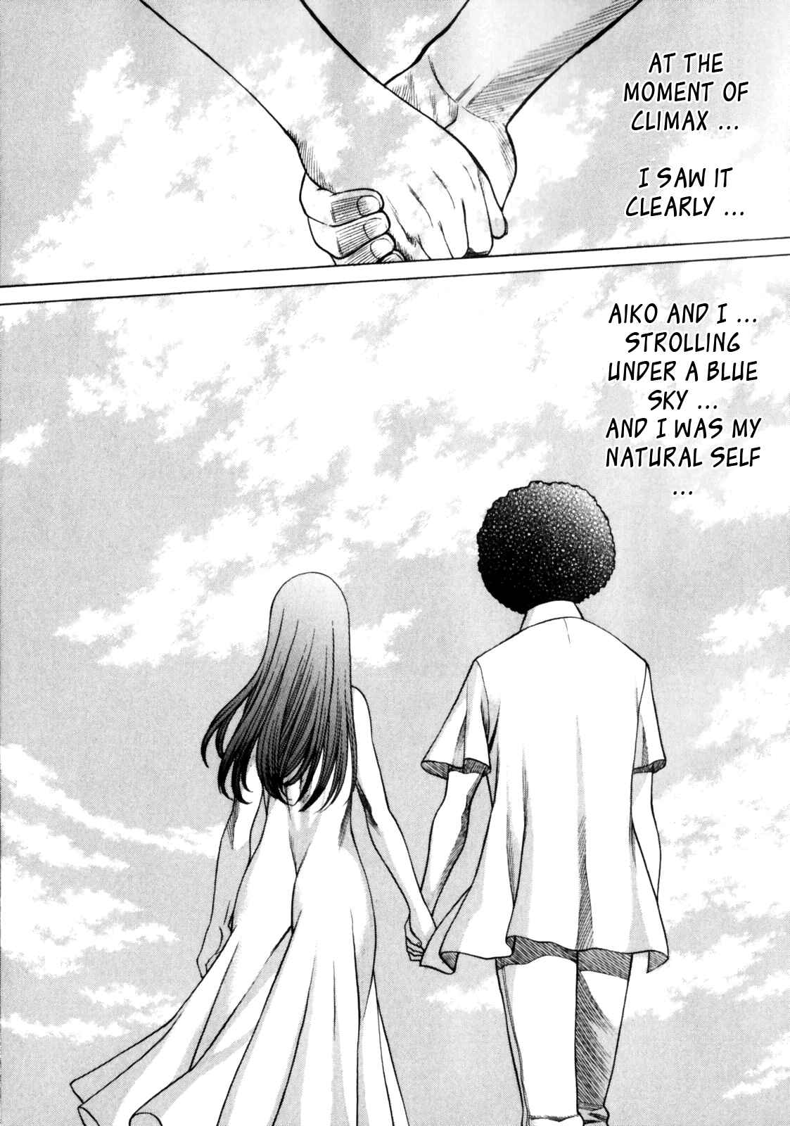 Page 14 Chapter 7 Narikiri Lovers