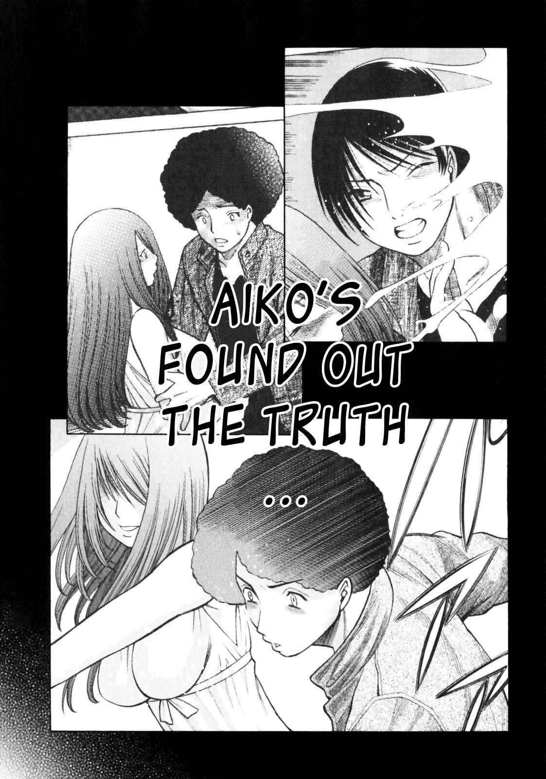 Page 24 Chapter 7 Narikiri Lovers