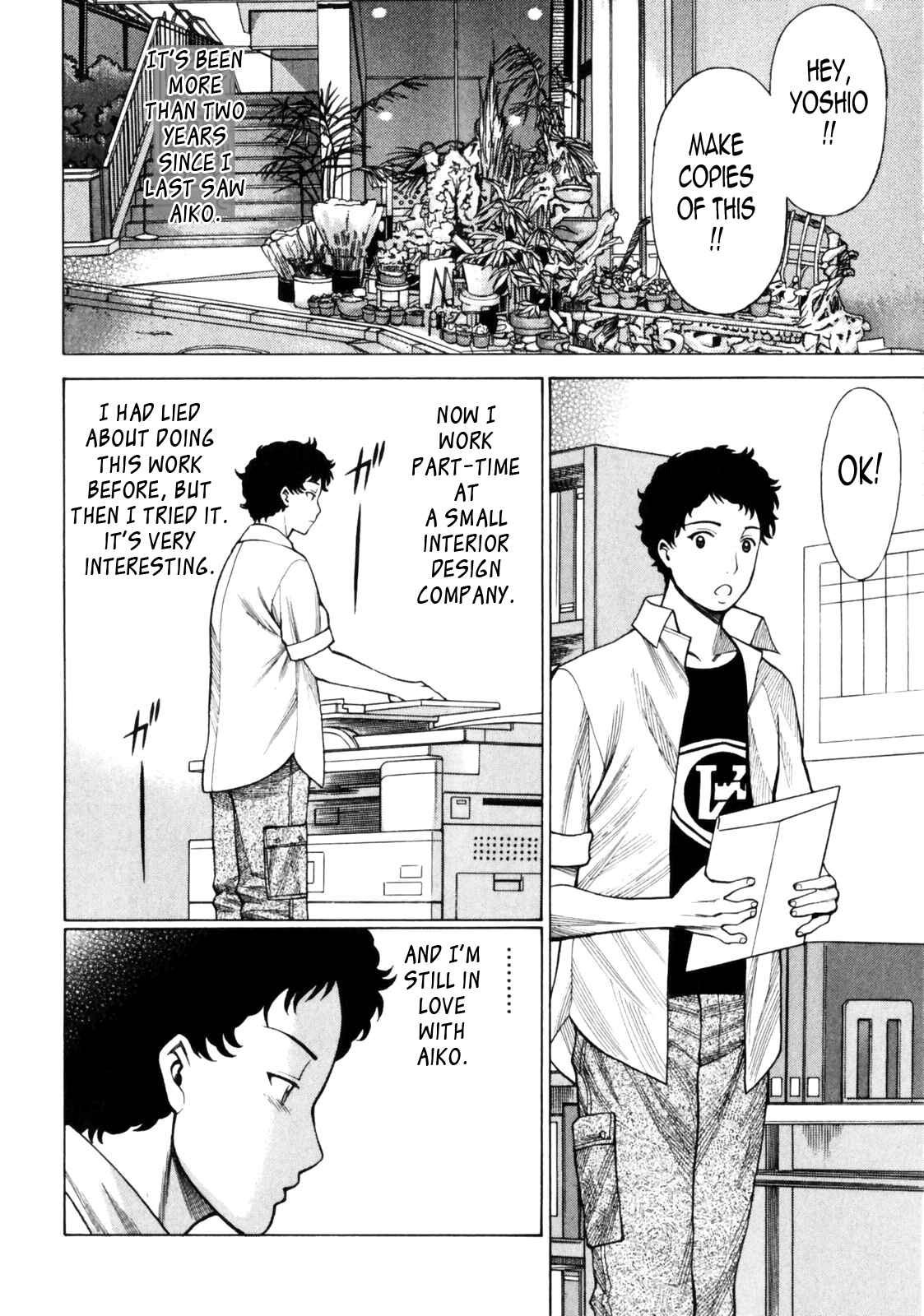 Page 2 Chapter 9 Narikiri Lovers