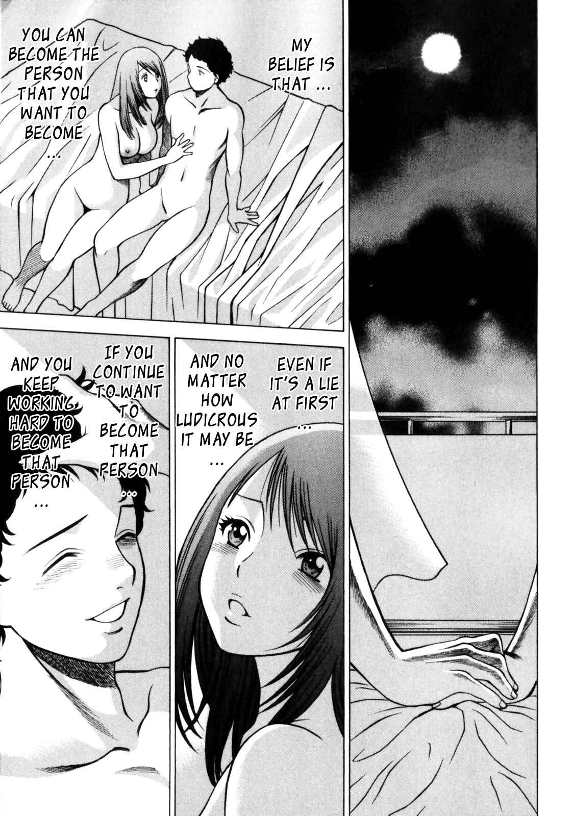 Page 23 Chapter 9 Narikiri Lovers