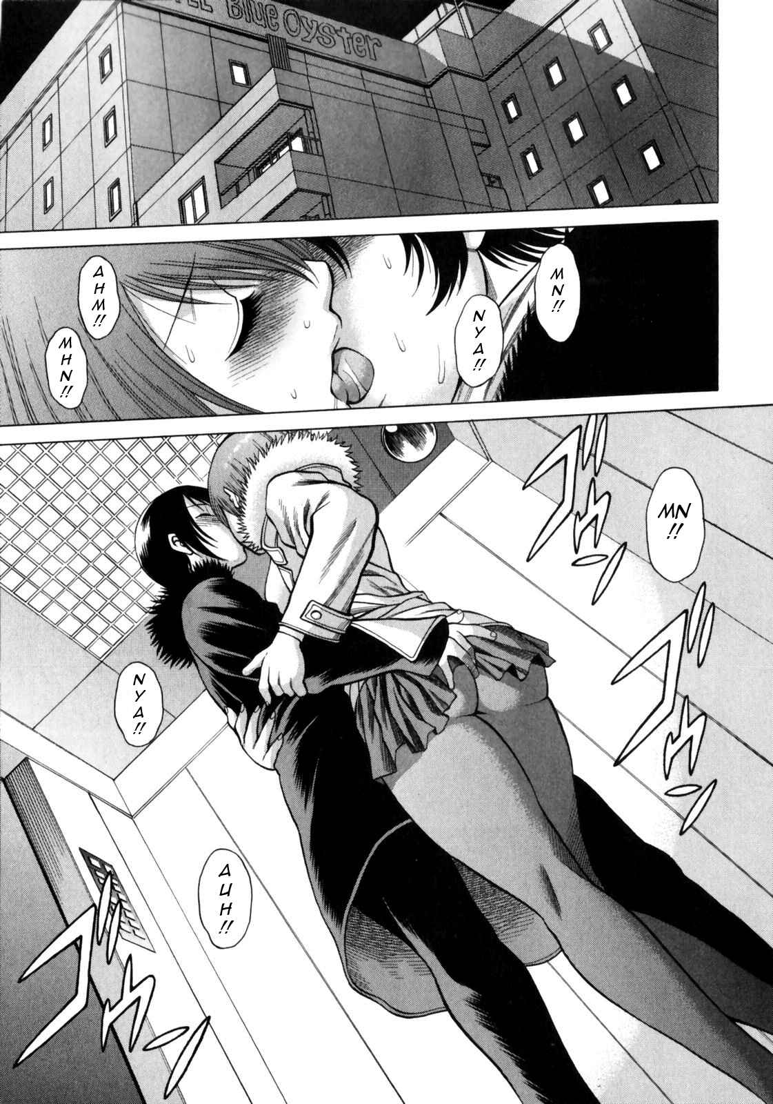 Page 11 Chapter 2 Narikiri Lovers