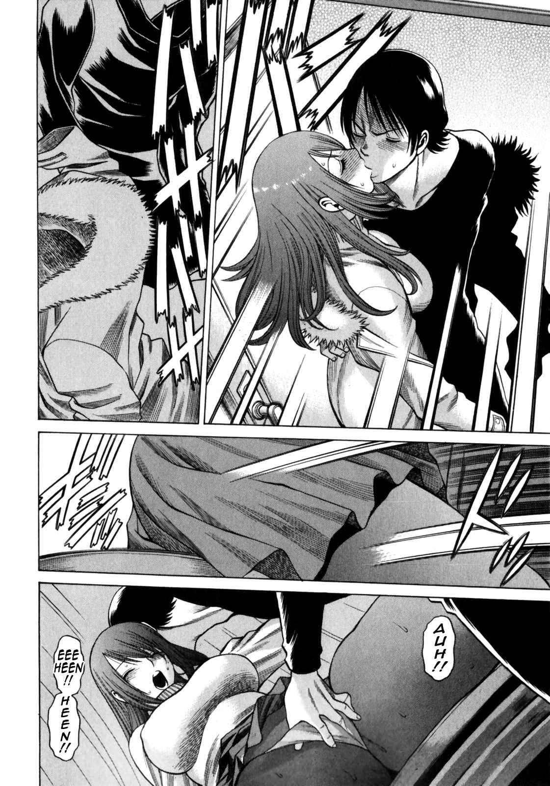 Page 12 Chapter 2 Narikiri Lovers