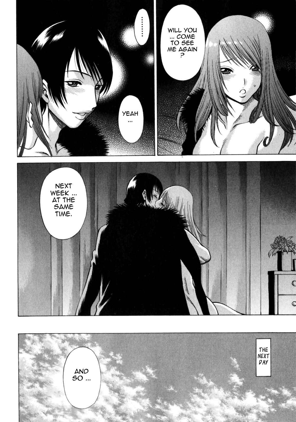 Page 22 Chapter 2 Narikiri Lovers