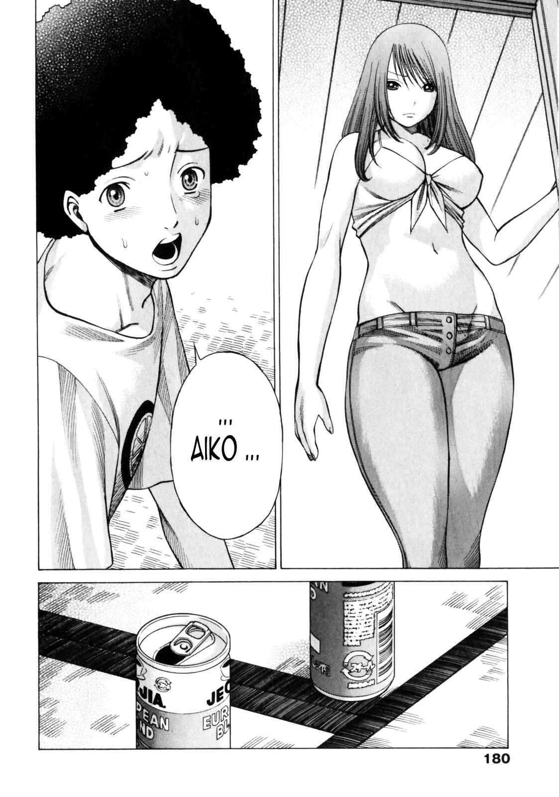 Page 7 Chapter 8 Narikiri Lovers