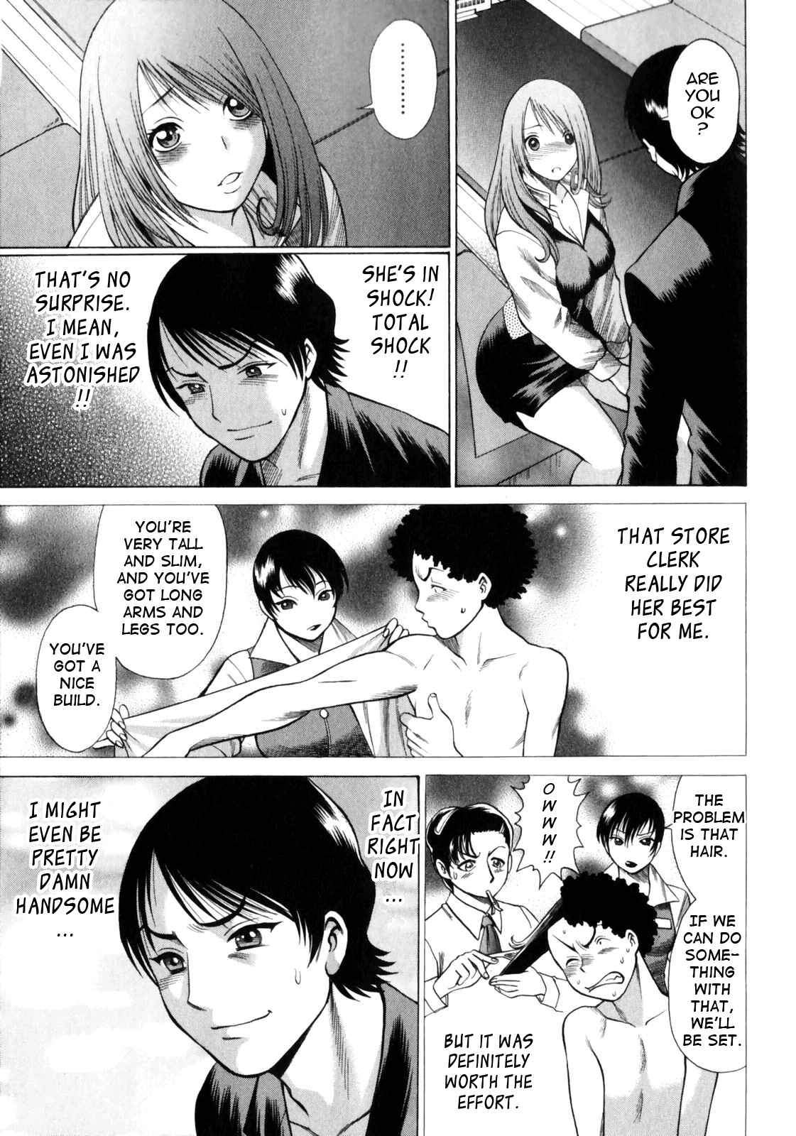 Page 19 Chapter 1 Narikiri Lovers
