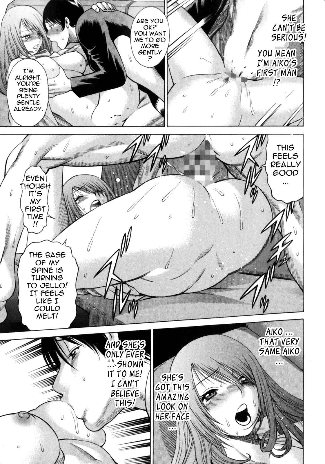 Page 23 Chapter 1 Narikiri Lovers