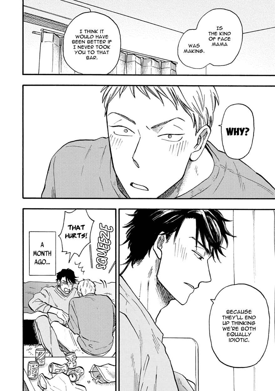 Page 10 Chapter 3 Meguro to Akino wa Kizukanai