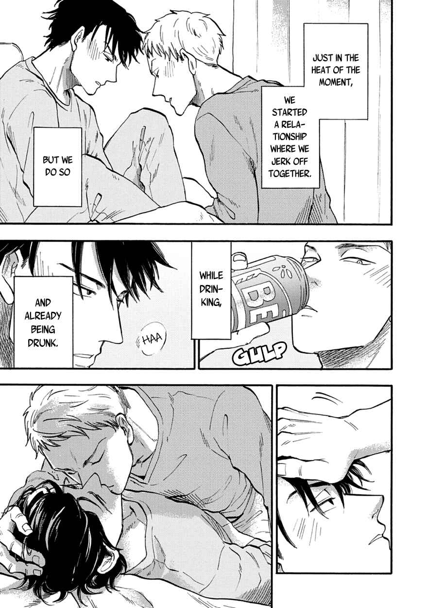 Page 11 Chapter 3 Meguro to Akino wa Kizukanai