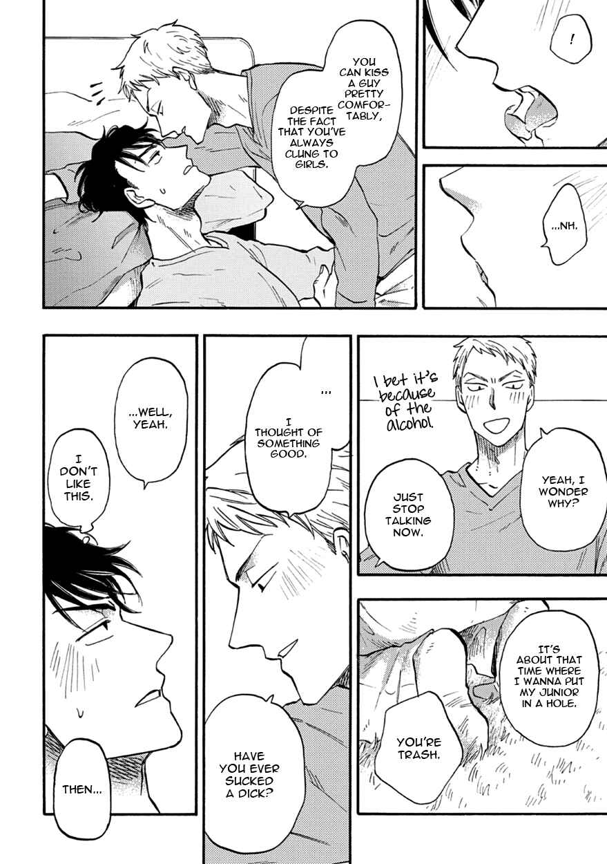 Page 12 Chapter 3 Meguro to Akino wa Kizukanai