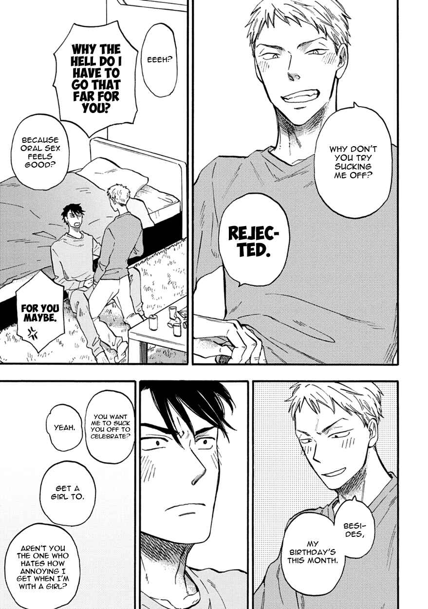 Page 13 Chapter 3 Meguro to Akino wa Kizukanai