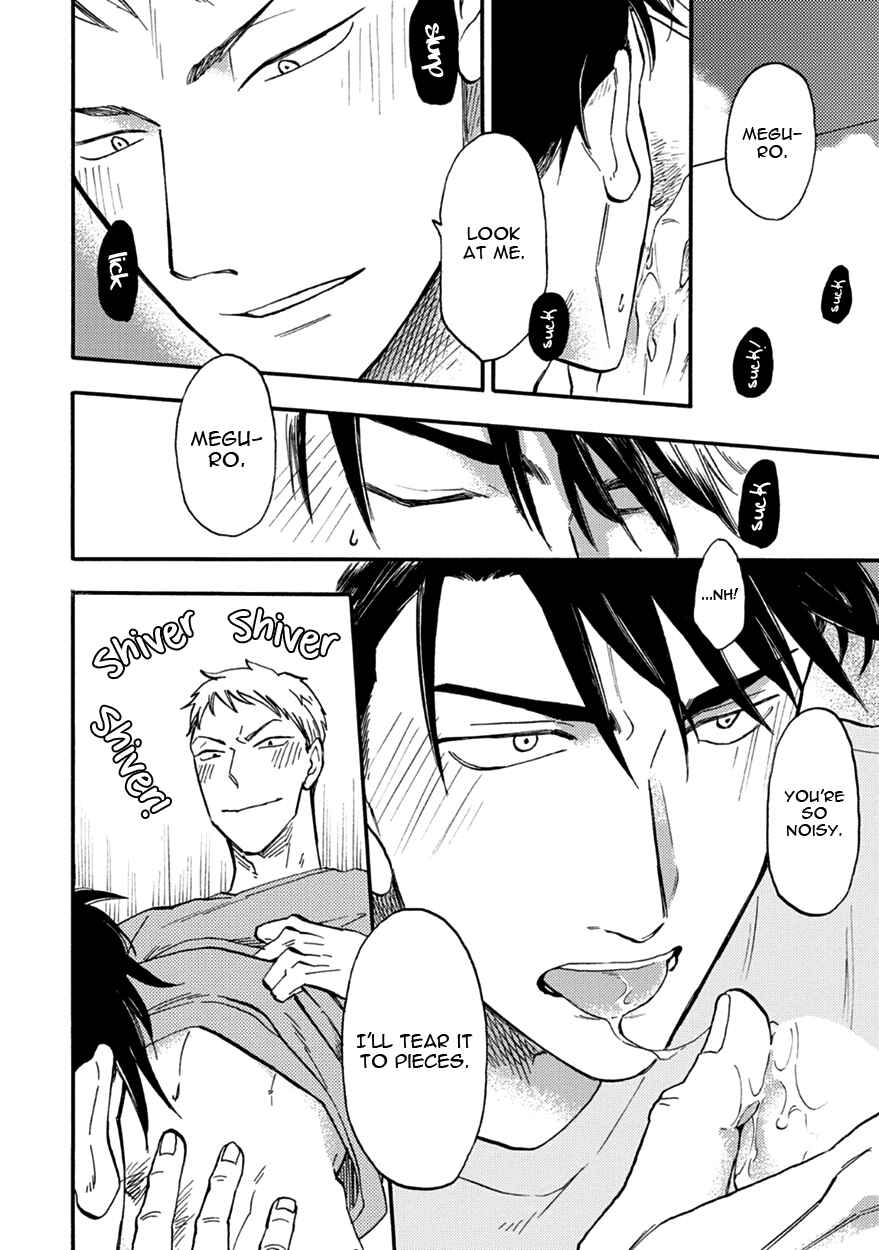 Page 16 Chapter 3 Meguro to Akino wa Kizukanai