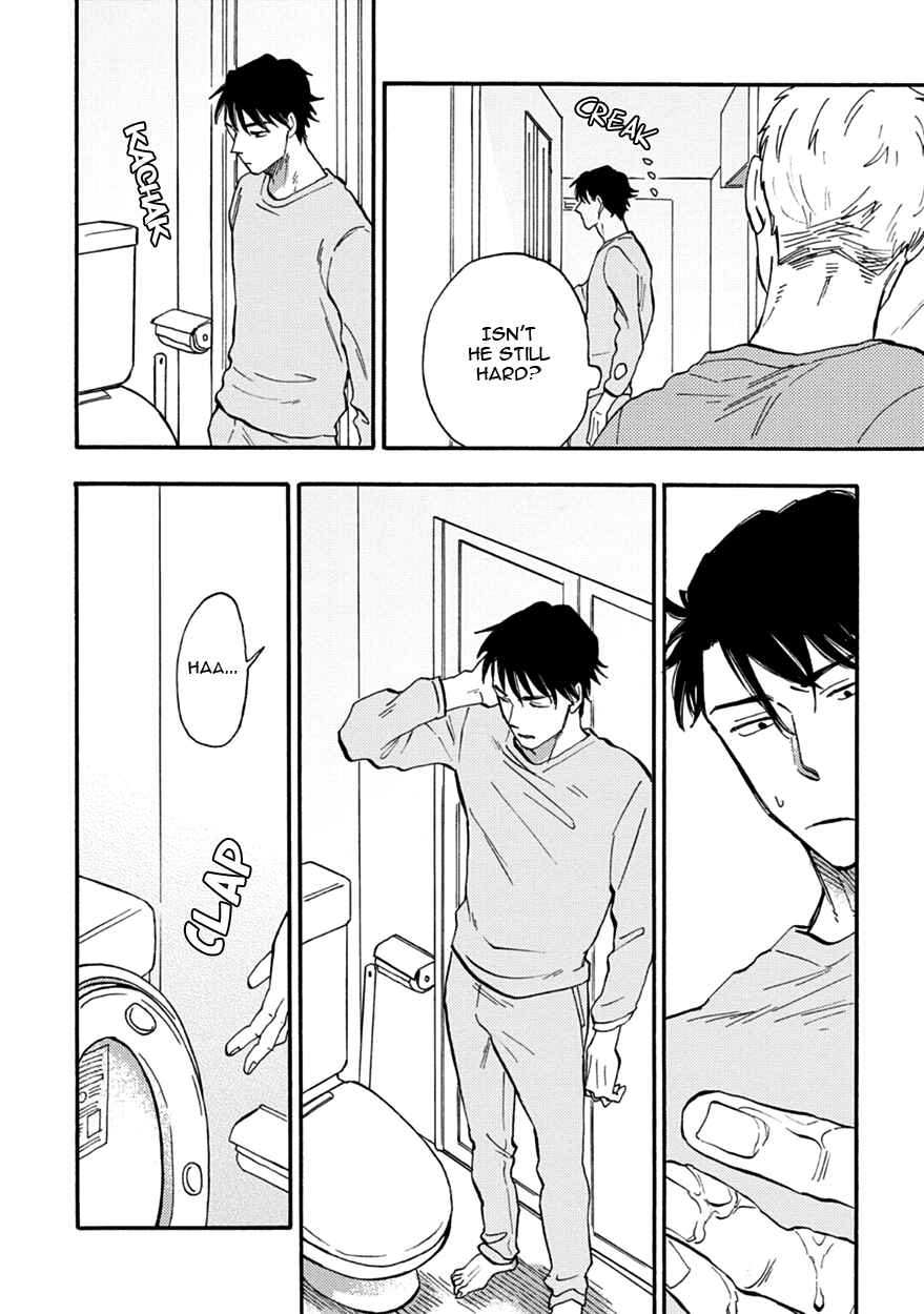 Page 20 Chapter 3 Meguro to Akino wa Kizukanai