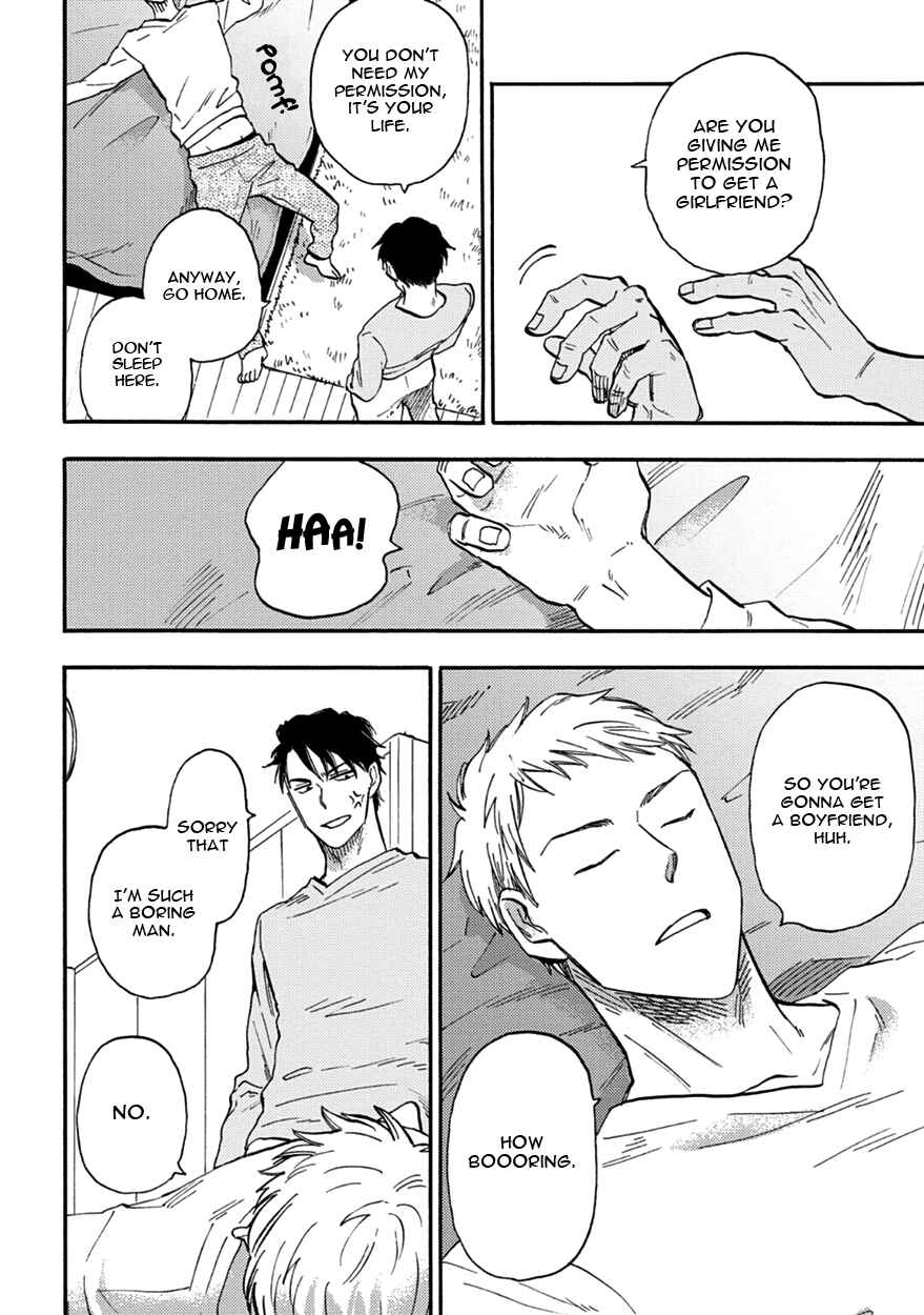 Page 28 Chapter 3 Meguro to Akino wa Kizukanai
