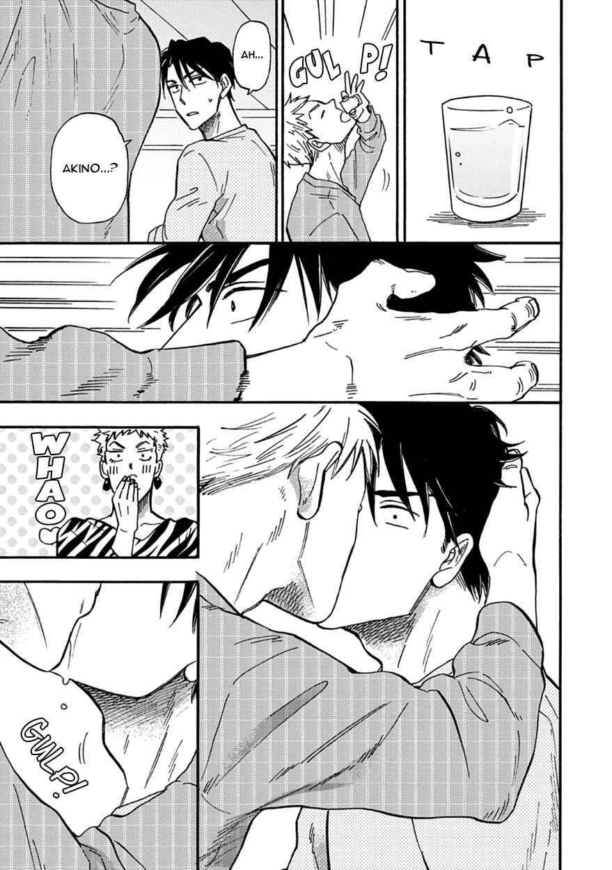 Page 21 Chapter 5 Meguro to Akino wa Kizukanai