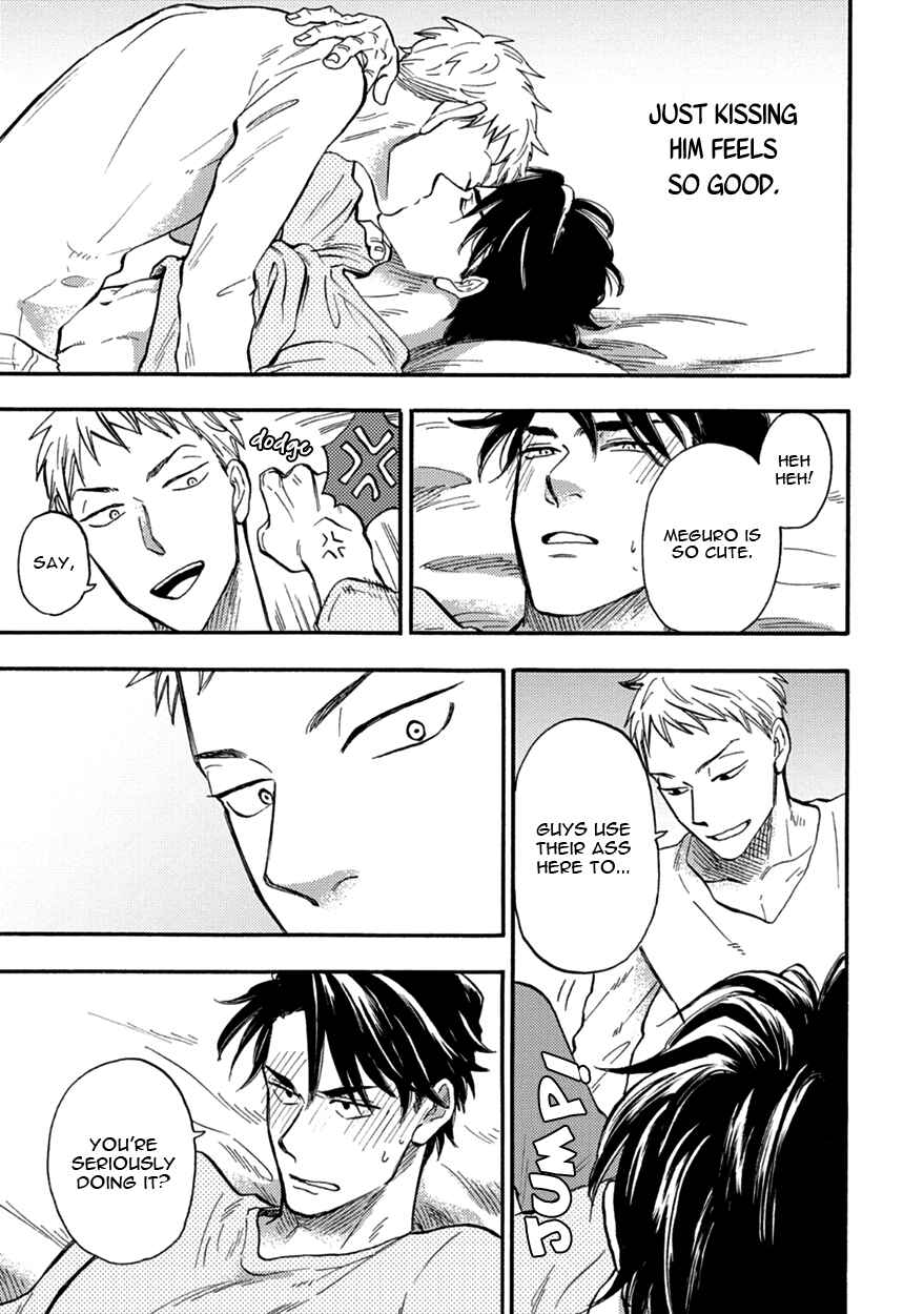 Page 27 Chapter 5 Meguro to Akino wa Kizukanai