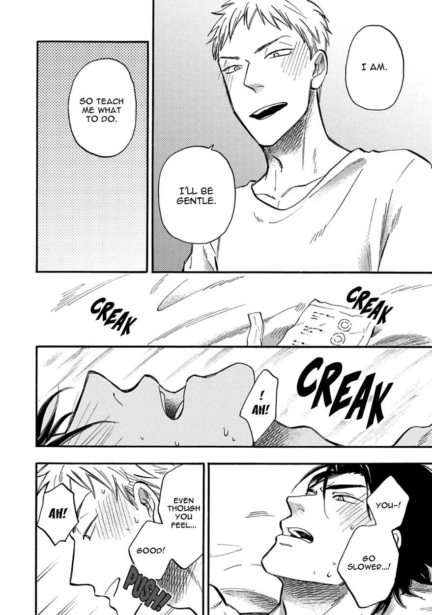 Page 28 Chapter 5 Meguro to Akino wa Kizukanai
