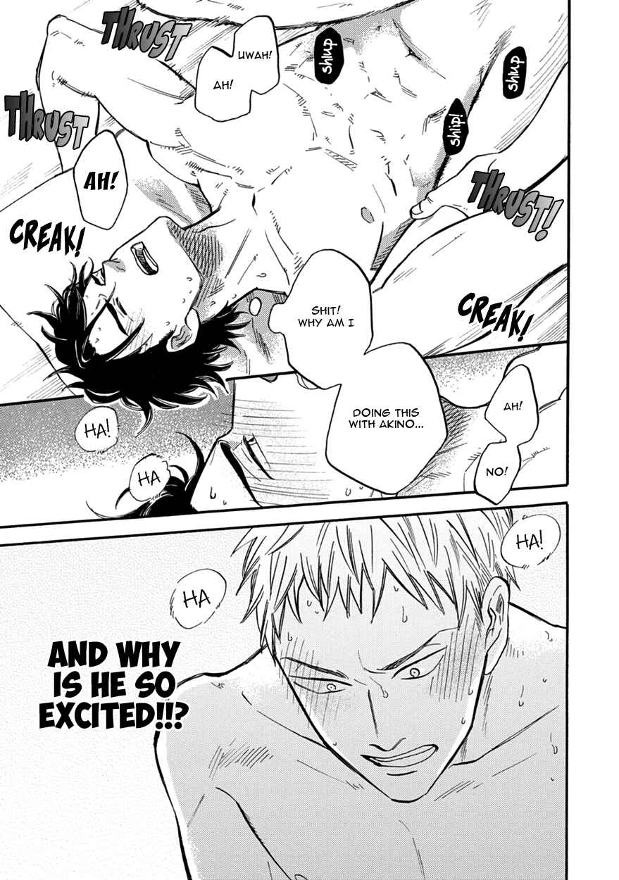 Page 29 Chapter 5 Meguro to Akino wa Kizukanai