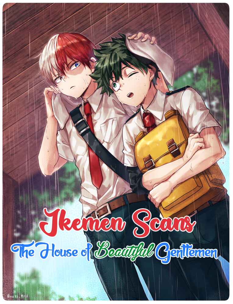 Page 1 Chapter 6 Meguro to Akino wa Kizukanai