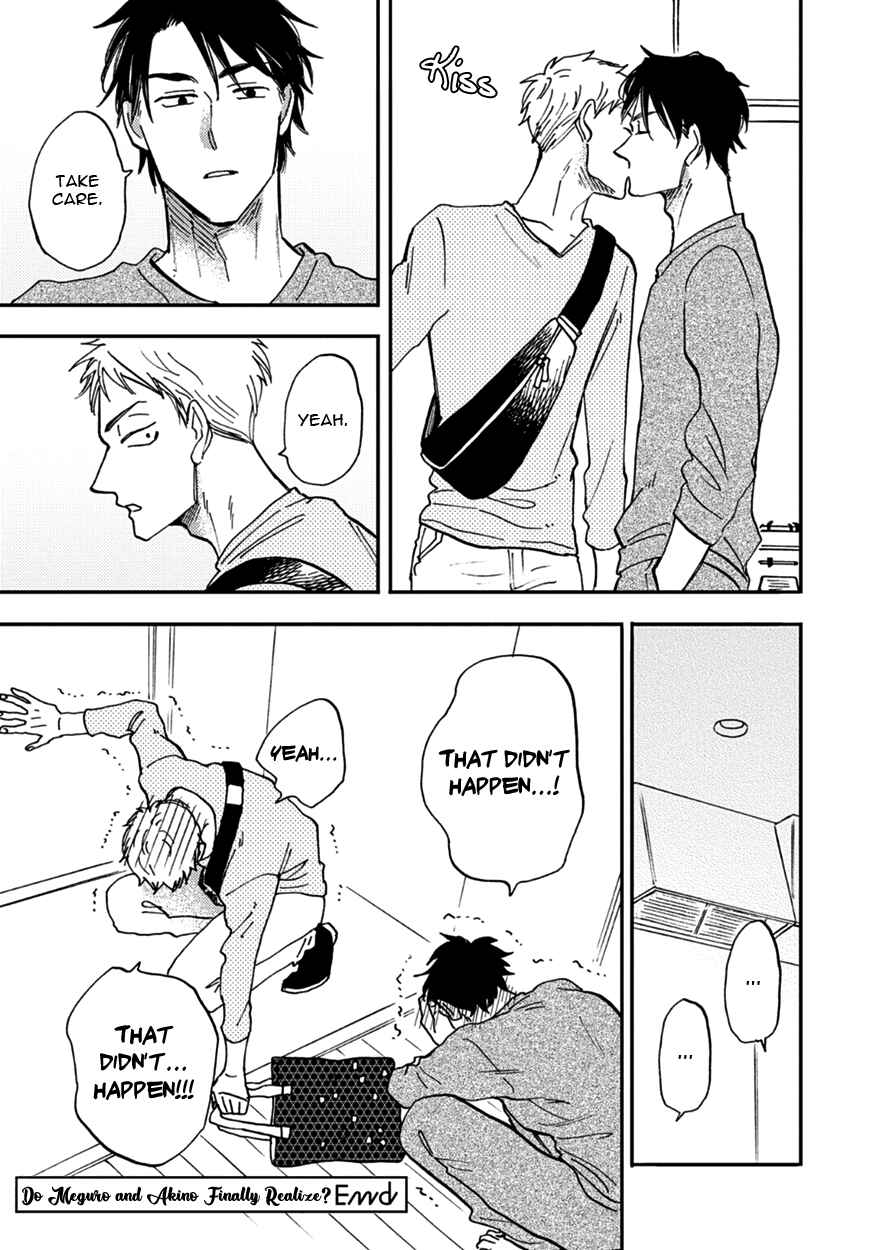Page 11 Chapter 6 Meguro to Akino wa Kizukanai