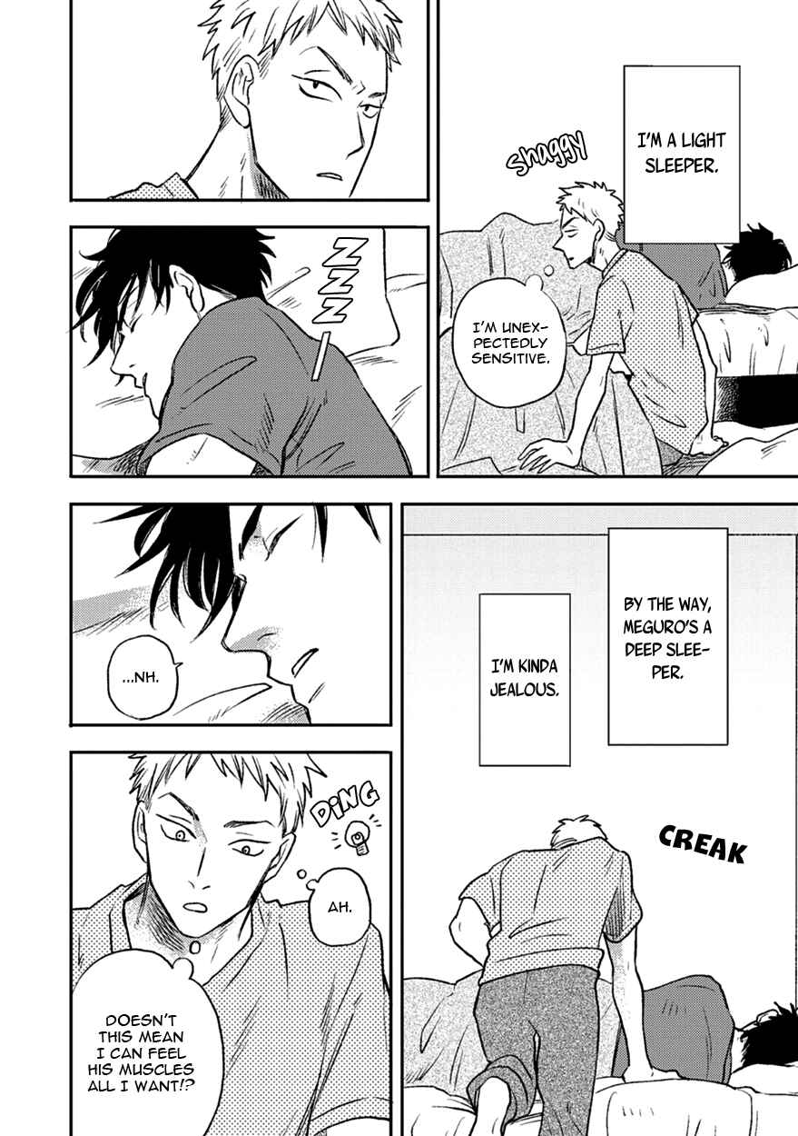Page 14 Chapter 6 Meguro to Akino wa Kizukanai