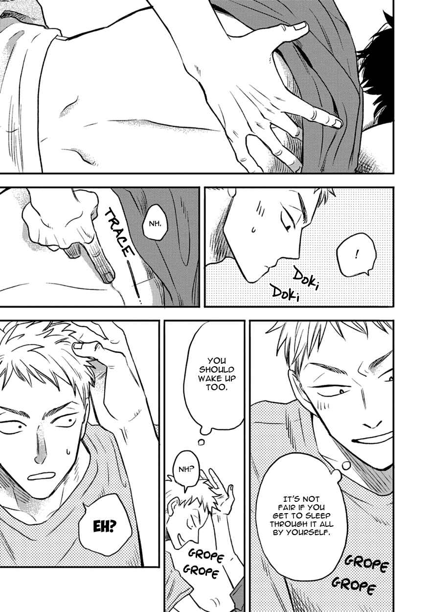 Page 15 Chapter 6 Meguro to Akino wa Kizukanai