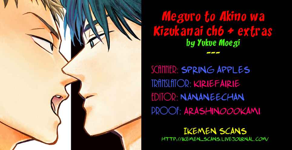 Page 2 Chapter 6 Meguro to Akino wa Kizukanai