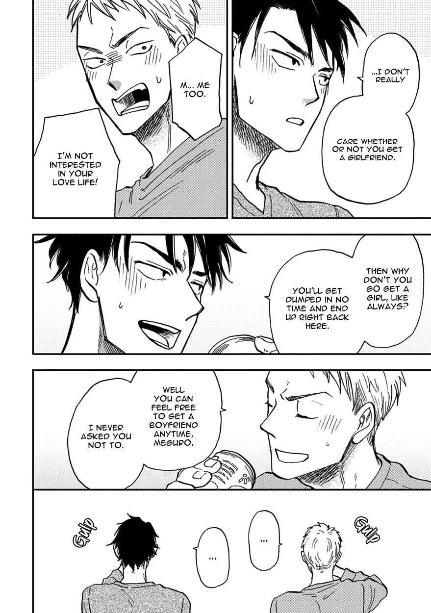 Page 4 Chapter 6 Meguro to Akino wa Kizukanai