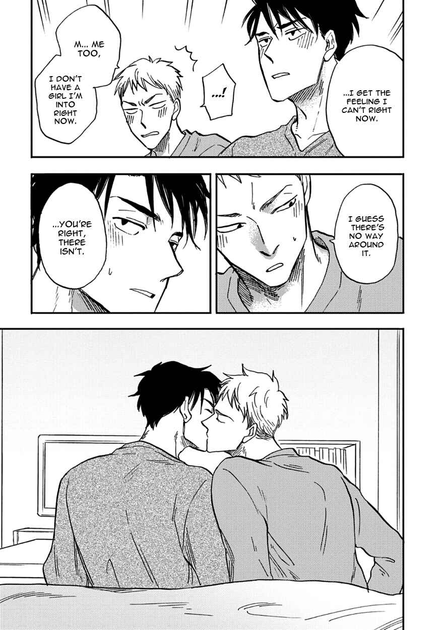 Page 5 Chapter 6 Meguro to Akino wa Kizukanai