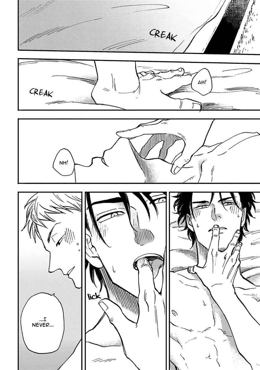 Page 6 Chapter 6 Meguro to Akino wa Kizukanai