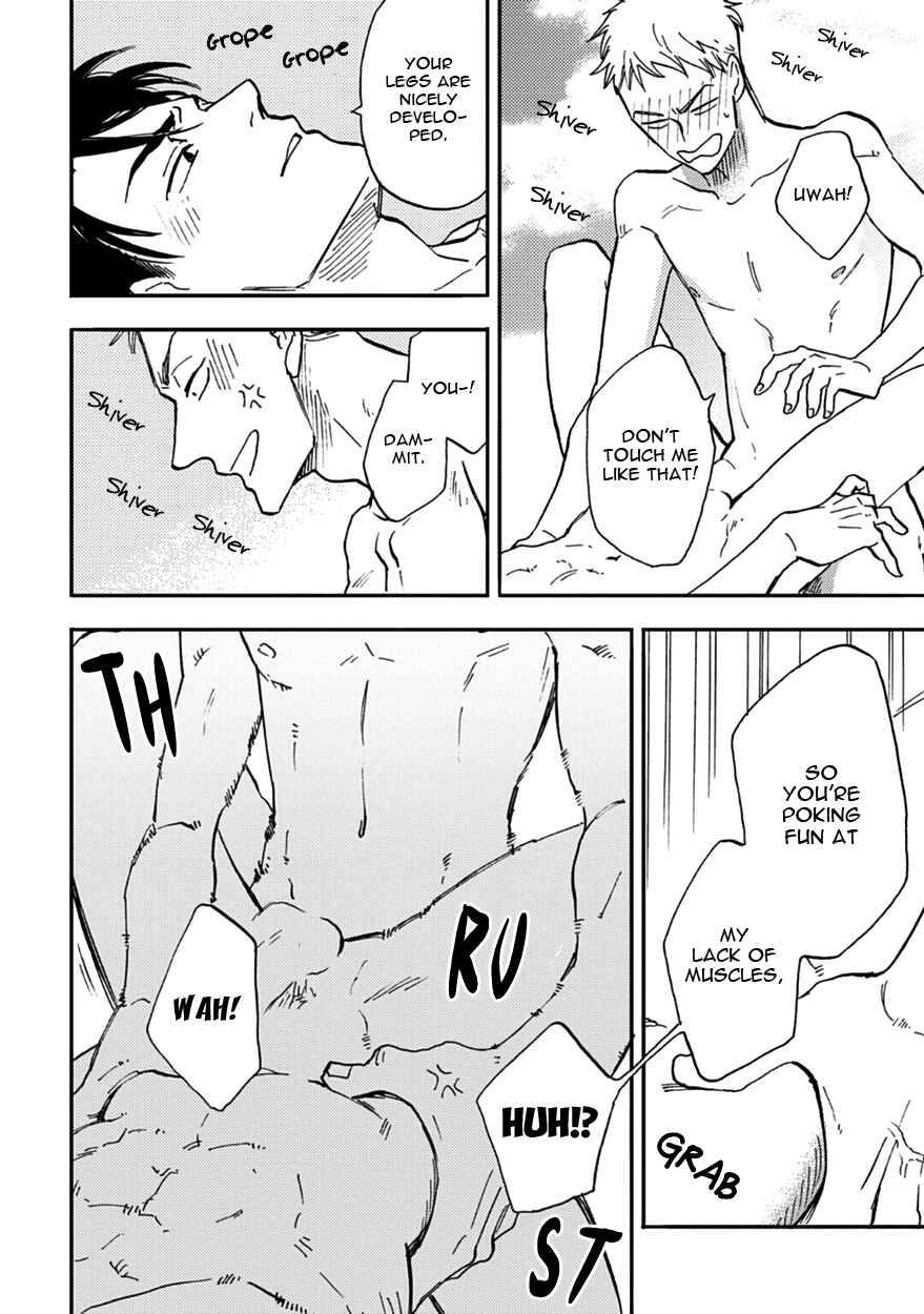 Page 8 Chapter 6 Meguro to Akino wa Kizukanai