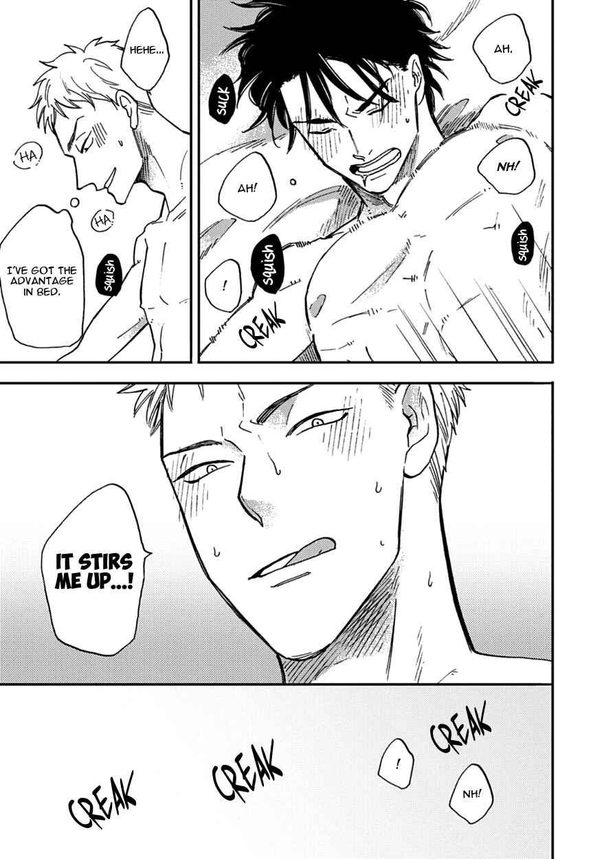 Page 9 Chapter 6 Meguro to Akino wa Kizukanai