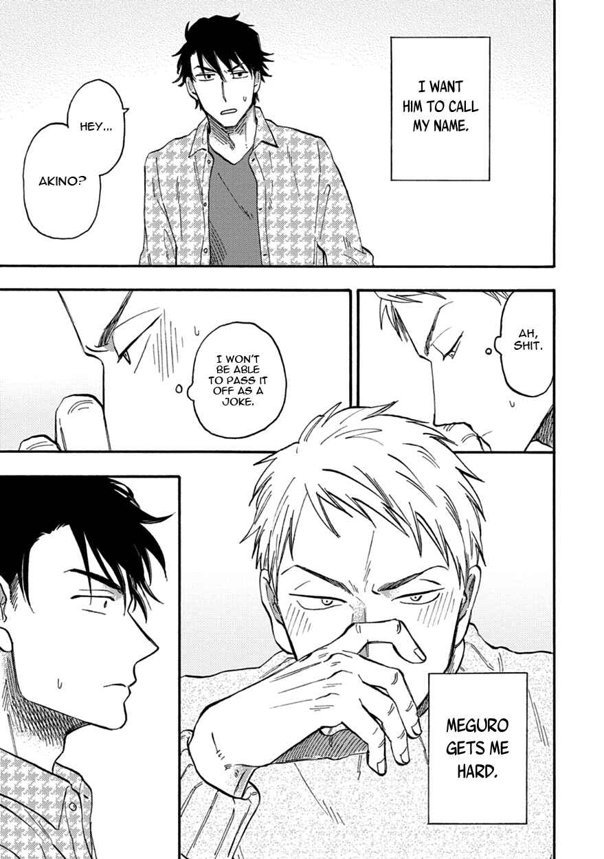 Page 31 Chapter 4 Meguro to Akino wa Kizukanai