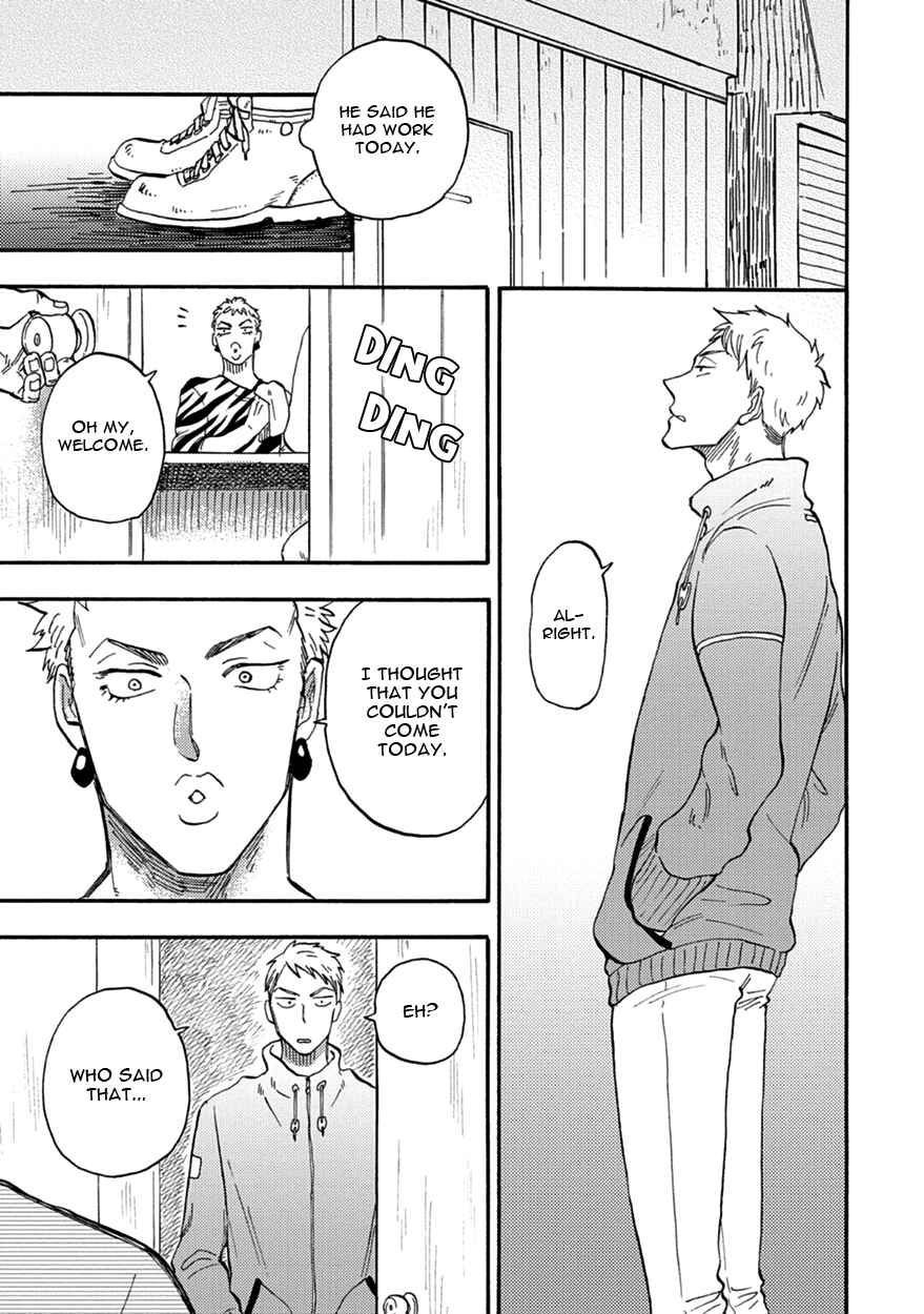Page 33 Chapter 4 Meguro to Akino wa Kizukanai