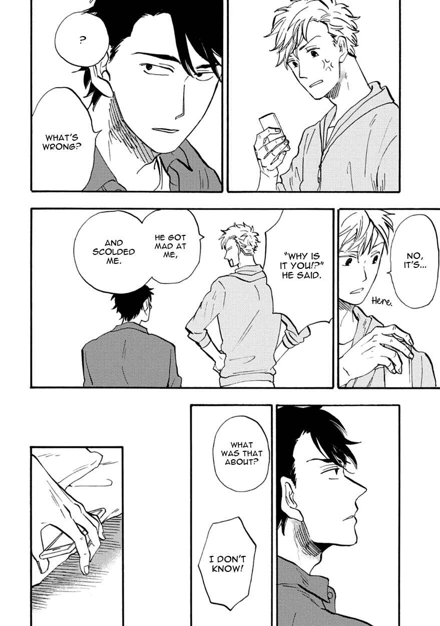 Page 10 Chapter 2 Meguro to Akino wa Kizukanai