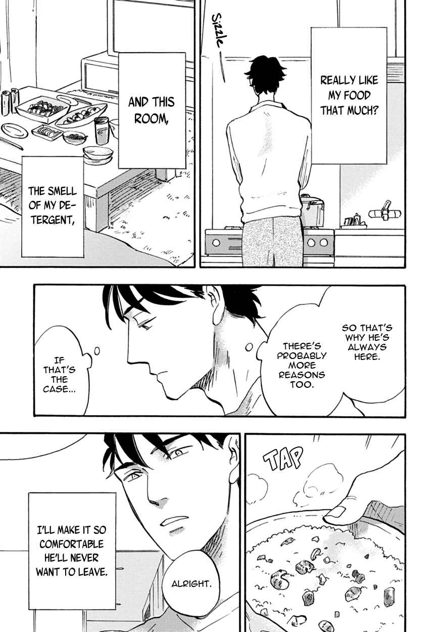 Page 23 Chapter 2 Meguro to Akino wa Kizukanai