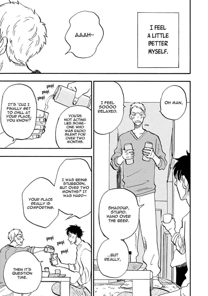 Page 27 Chapter 2 Meguro to Akino wa Kizukanai