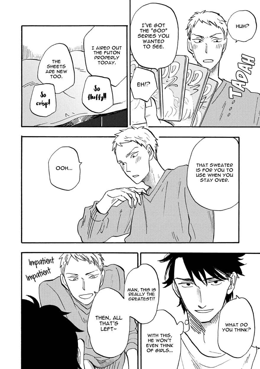 Page 28 Chapter 2 Meguro to Akino wa Kizukanai