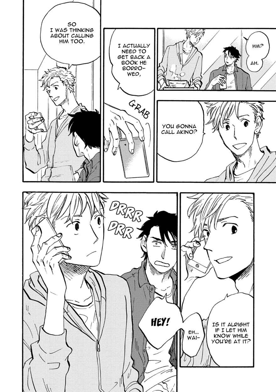 Page 8 Chapter 2 Meguro to Akino wa Kizukanai