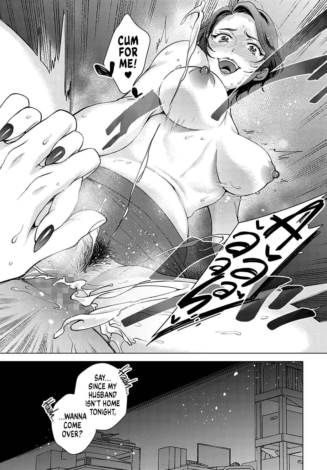 Page 11 Chapter Unknown_cf30 Iiwake Falling Down