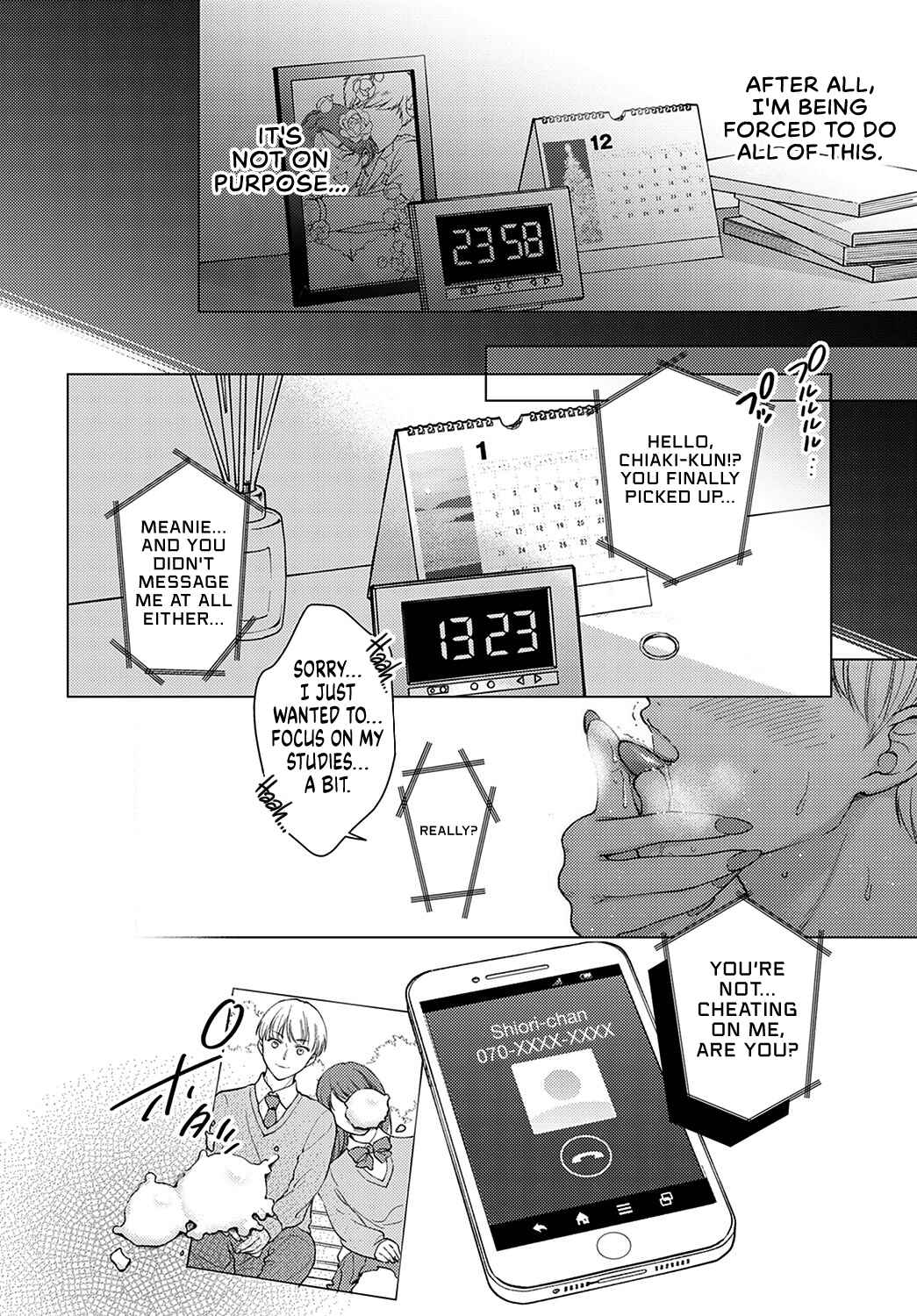 Page 14 Chapter Unknown_cf30 Iiwake Falling Down
